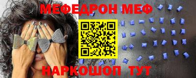 MDMA Мариинск