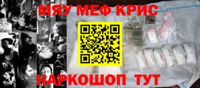 скорость mdpv Малгобек