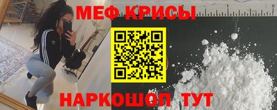 MDMA Мариинск