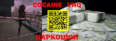 скорость mdpv Малгобек
