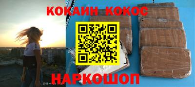 скорость mdpv Малгобек