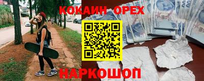 MDMA Мариинск