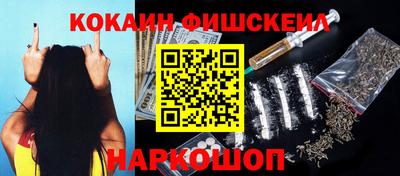 MDMA Мариинск