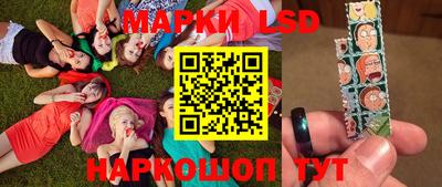 MDMA Мариинск