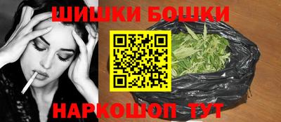 скорость mdpv Малгобек