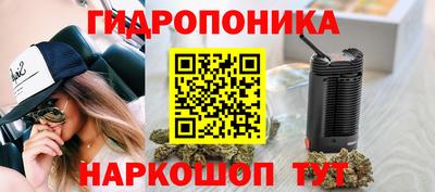 MDMA Мариинск