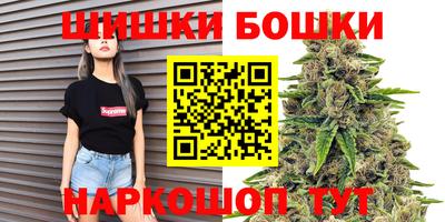 скорость mdpv Малгобек
