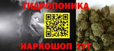 скорость mdpv Малгобек