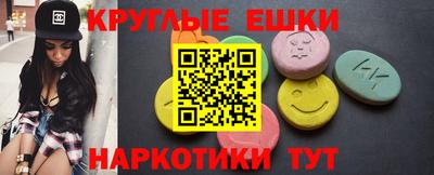 скорость mdpv Малгобек