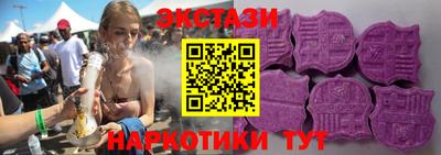 MDMA Мариинск