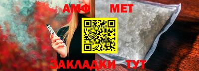 MDMA Мариинск