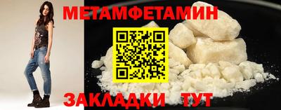 MDMA Мариинск