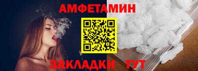 гашик Малоярославец
