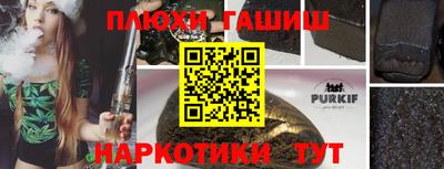 скорость mdpv Малгобек