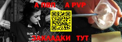 MDMA Мариинск