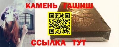 MDMA Мариинск
