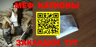 MDMA Мариинск